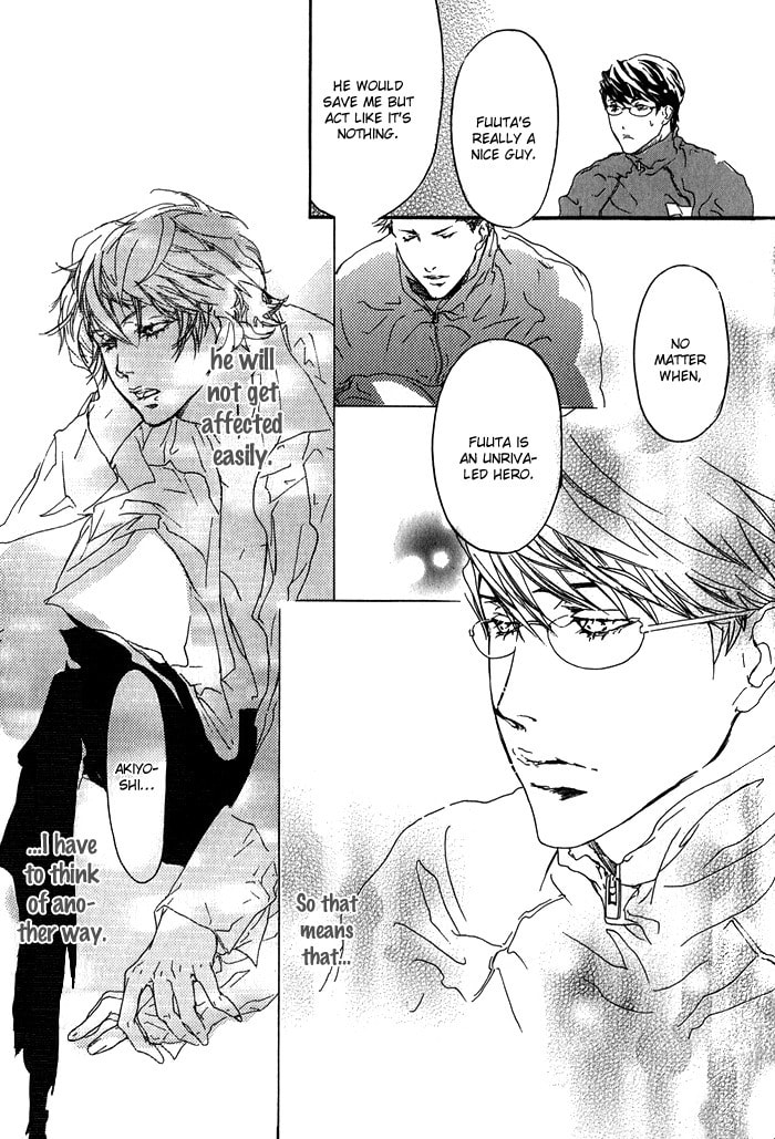 Cute Devil Chapter 2 page 17 - 