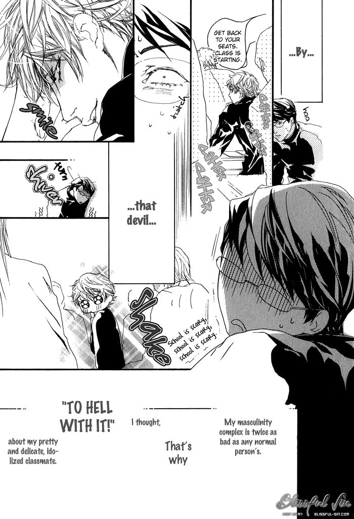 Cute Devil Chapter 2 page 3 - 