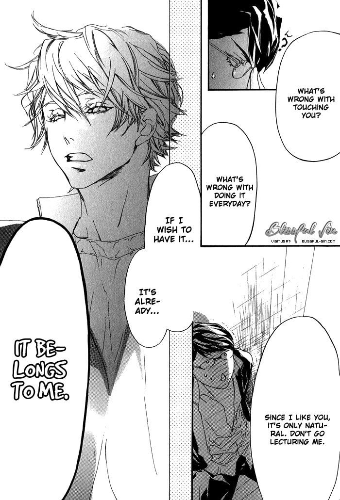 Cute Devil Chapter 2 page 23 - 