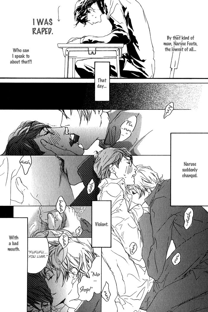 Cute Devil Chapter 2 page 4 - 