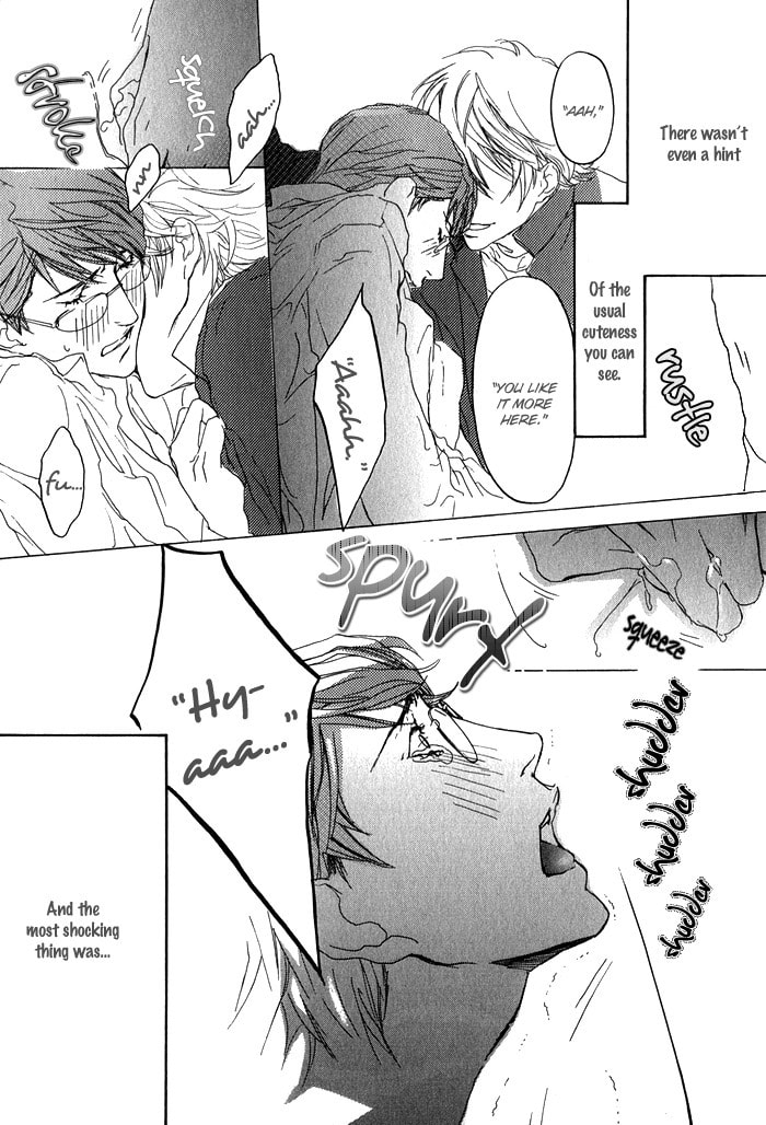 Cute Devil Chapter 2 page 5 - 