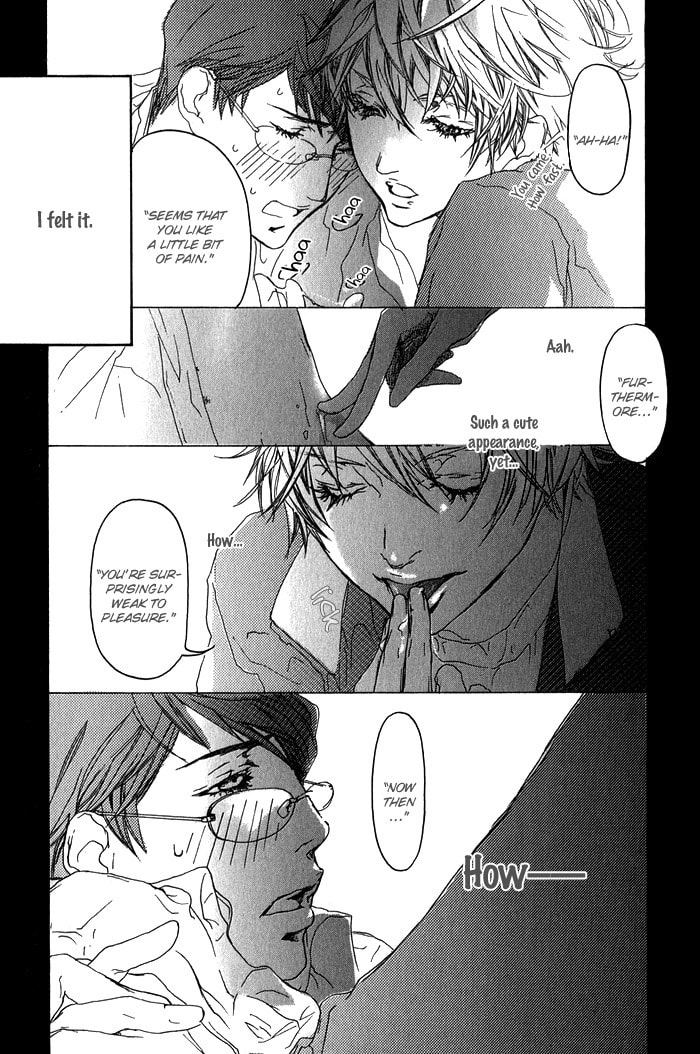 Cute Devil Chapter 2 page 6 - 