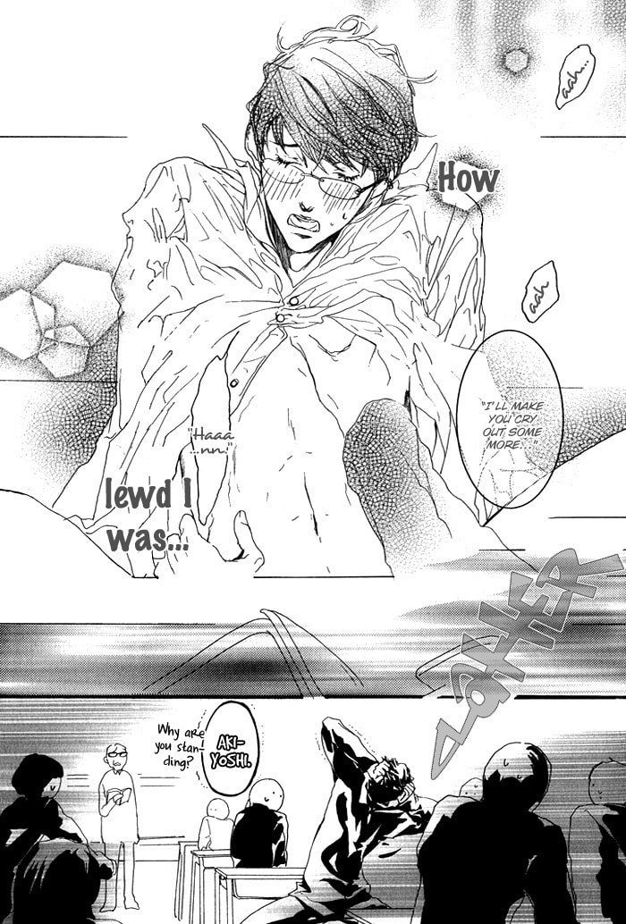 Cute Devil Chapter 2 page 7 - 
