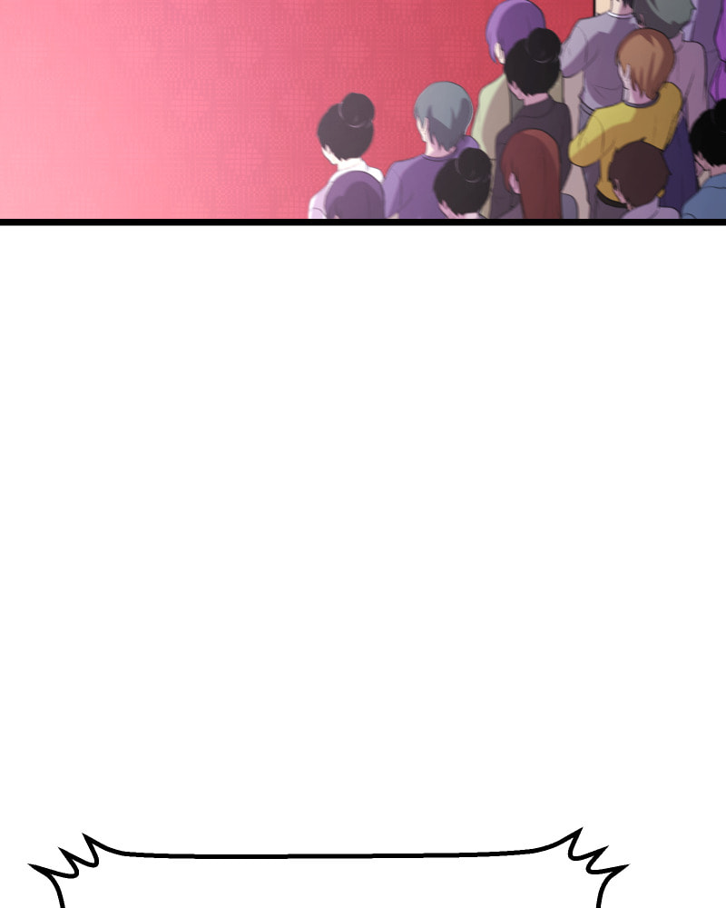 Cute Devil Chapter 21 page 49 - 