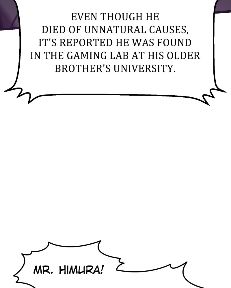 Cute Devil Chapter 21 page 53 - 