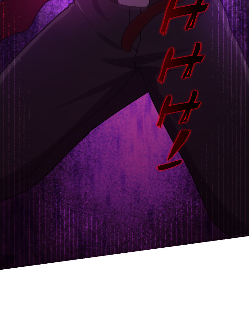 Cute Devil Chapter 21 page 74 - 