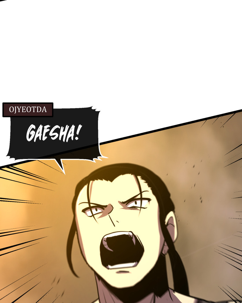 Cute Devil Chapter 25 page 67 - 