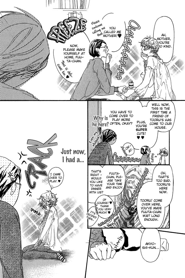 Cute Devil Chapter 3 page 14 - 