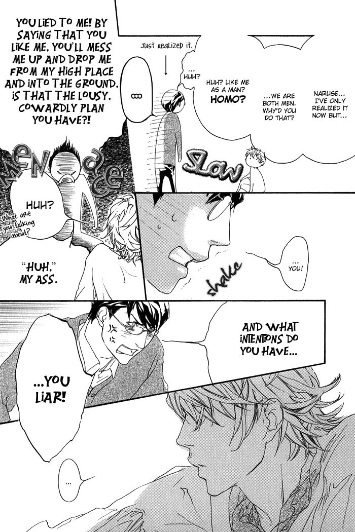 Cute Devil Chapter 3 page 16 - 