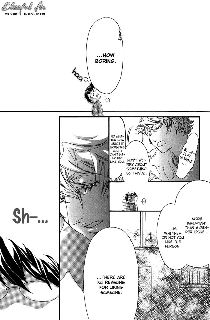 Cute Devil Chapter 3 page 19 - 