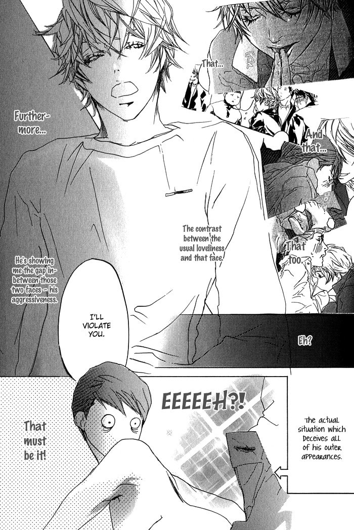 Cute Devil Chapter 3 page 5 - 