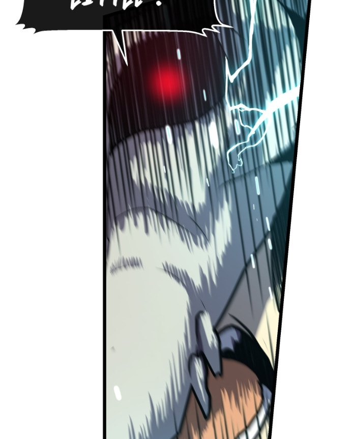 Cute Devil Chapter 35 page 108 - 