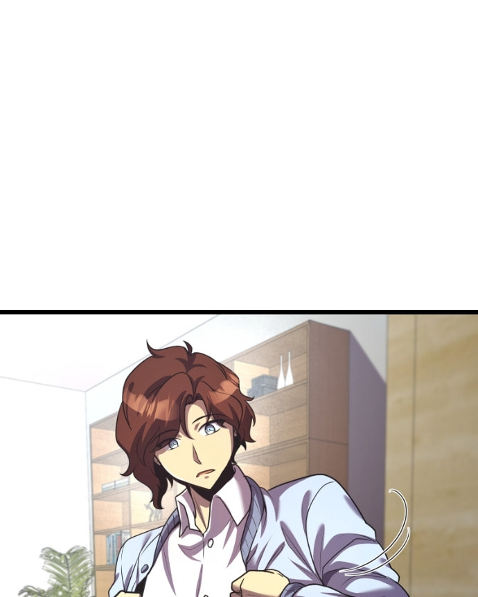 Cute Devil Chapter 38 page 2 - 