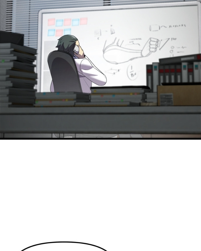 Cute Devil Chapter 38 page 30 - 
