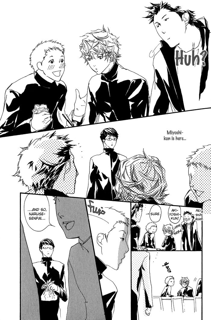 Cute Devil Chapter 4 page 11 - 