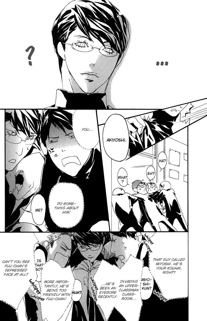 Cute Devil Chapter 4 page 12 - 