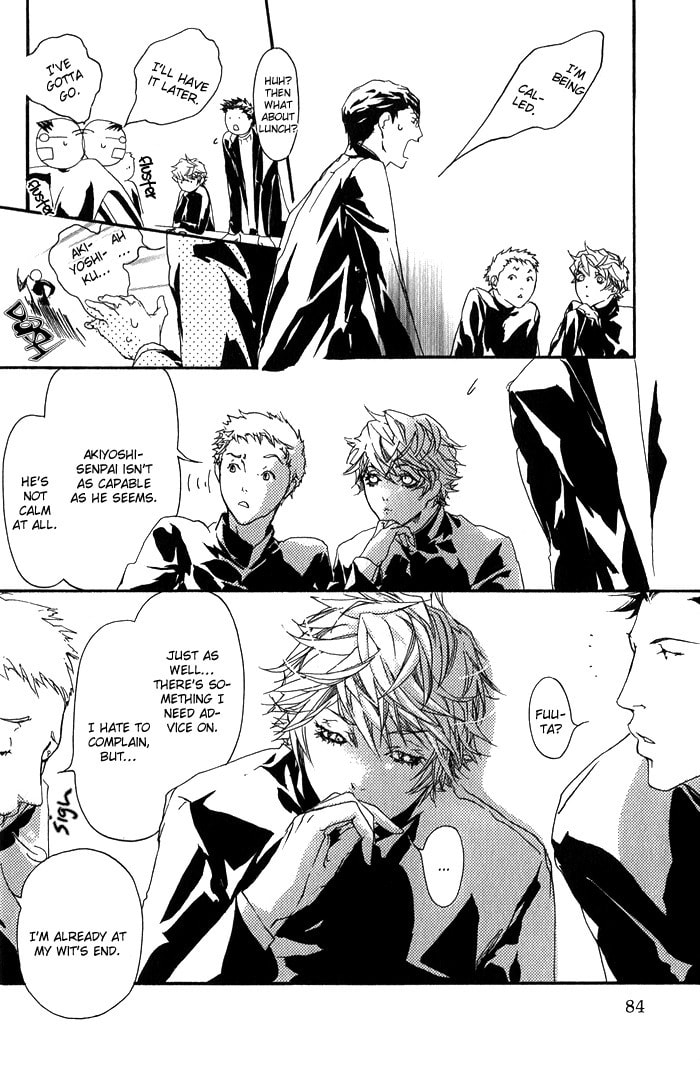 Cute Devil Chapter 4 page 14 - 