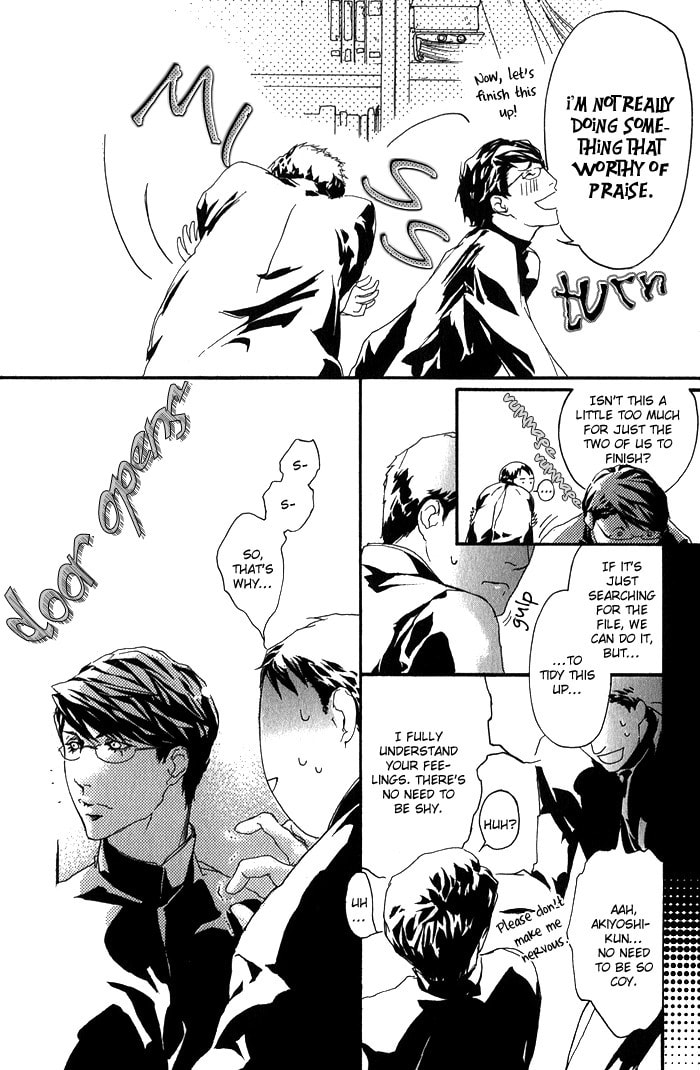 Cute Devil Chapter 4 page 17 - 