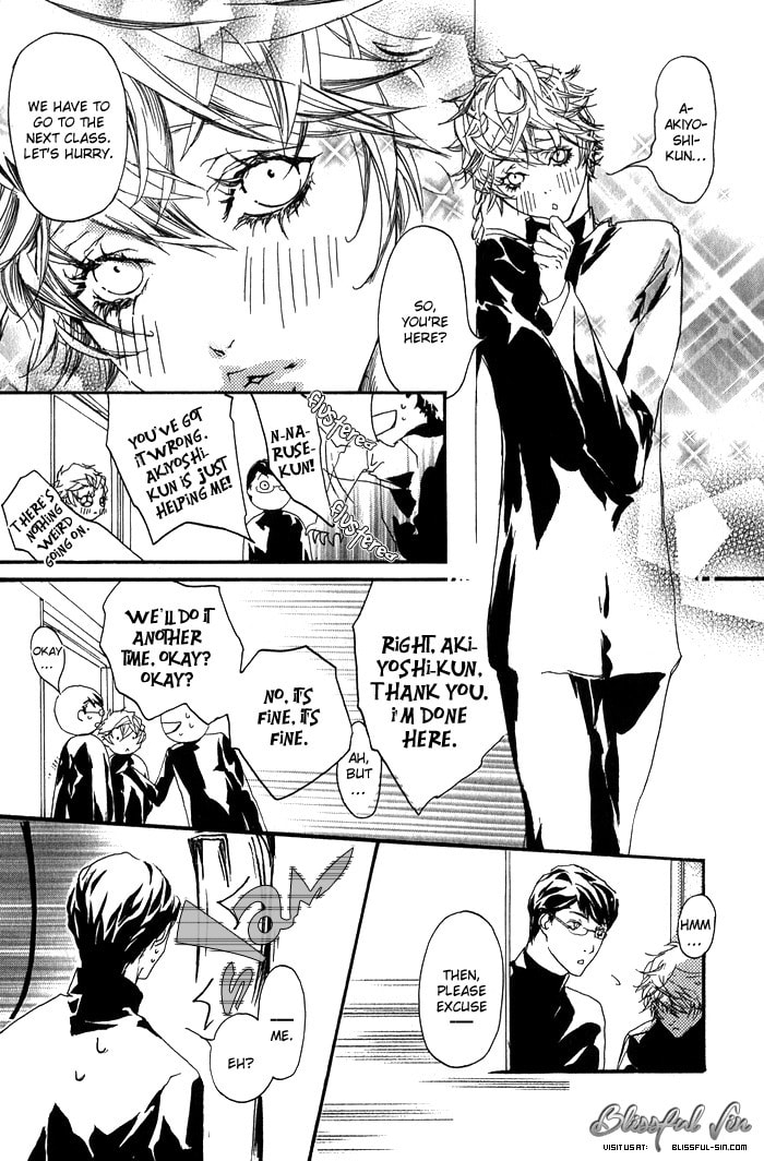 Cute Devil Chapter 4 page 18 - 