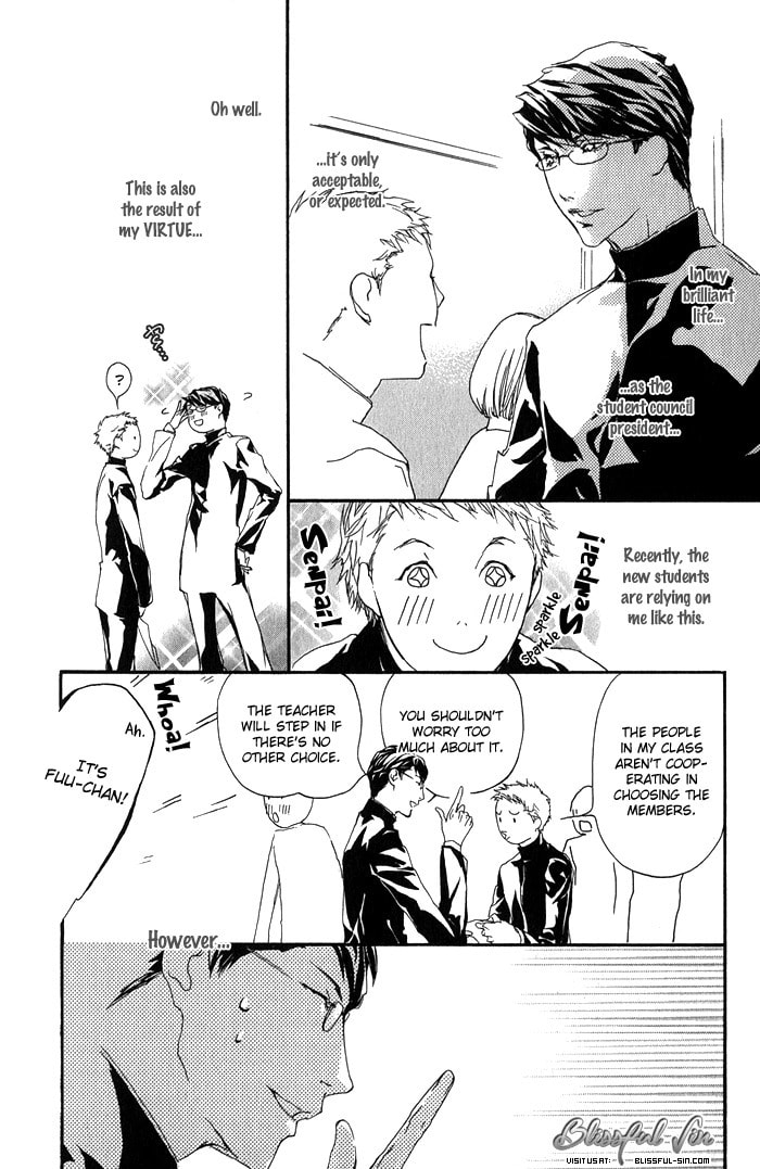 Cute Devil Chapter 4 page 3 - 