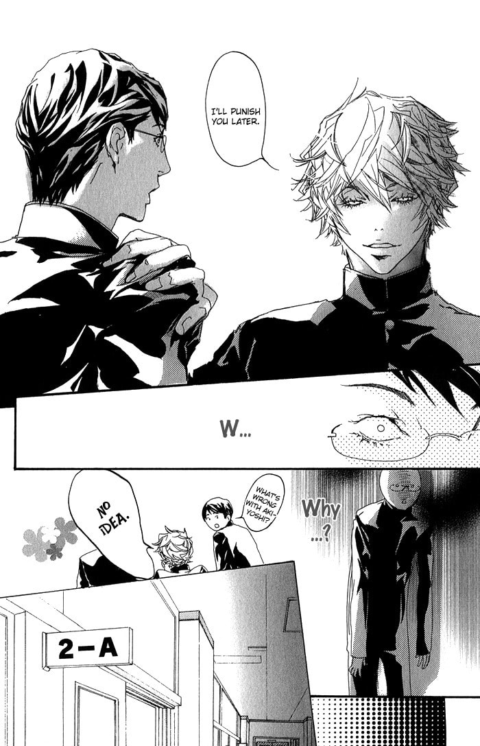 Cute Devil Chapter 4 page 22 - 