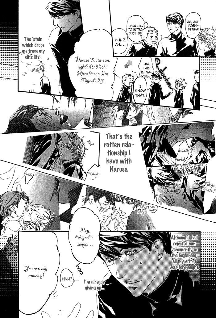 Cute Devil Chapter 4 page 5 - 