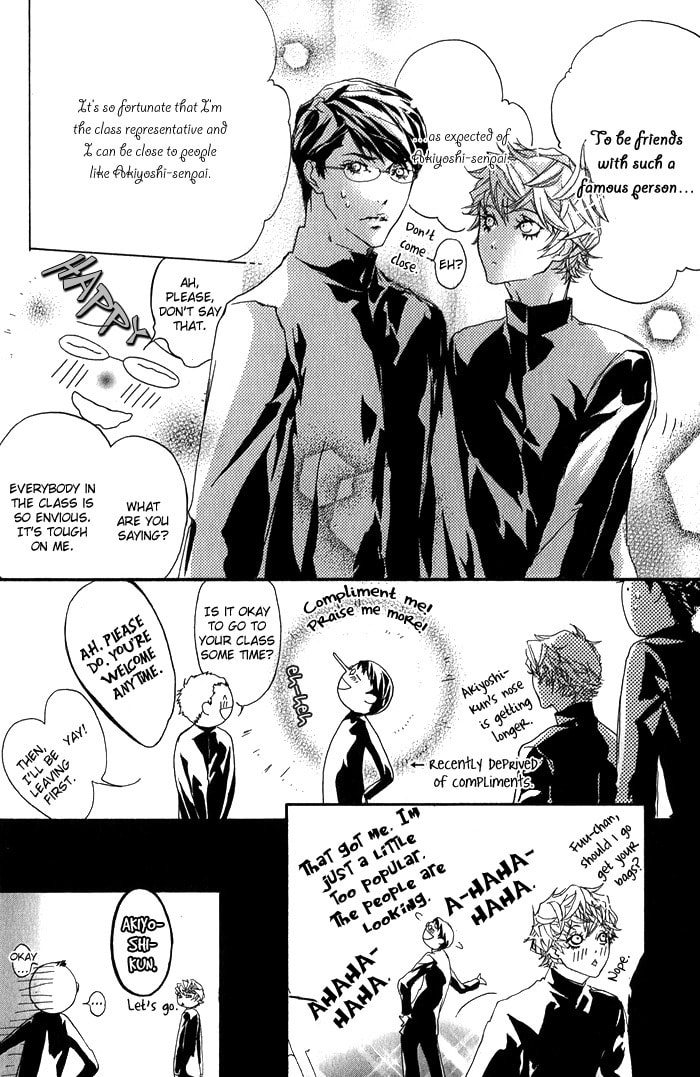 Cute Devil Chapter 4 page 6 - 