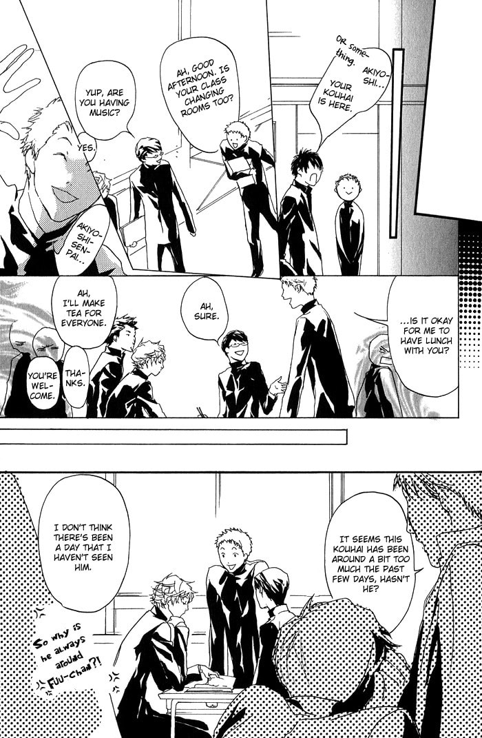 Cute Devil Chapter 4 page 7 - 