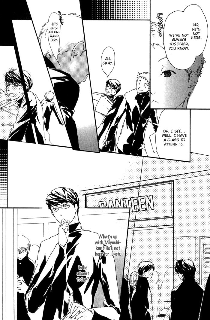Cute Devil Chapter 4 page 10 - 