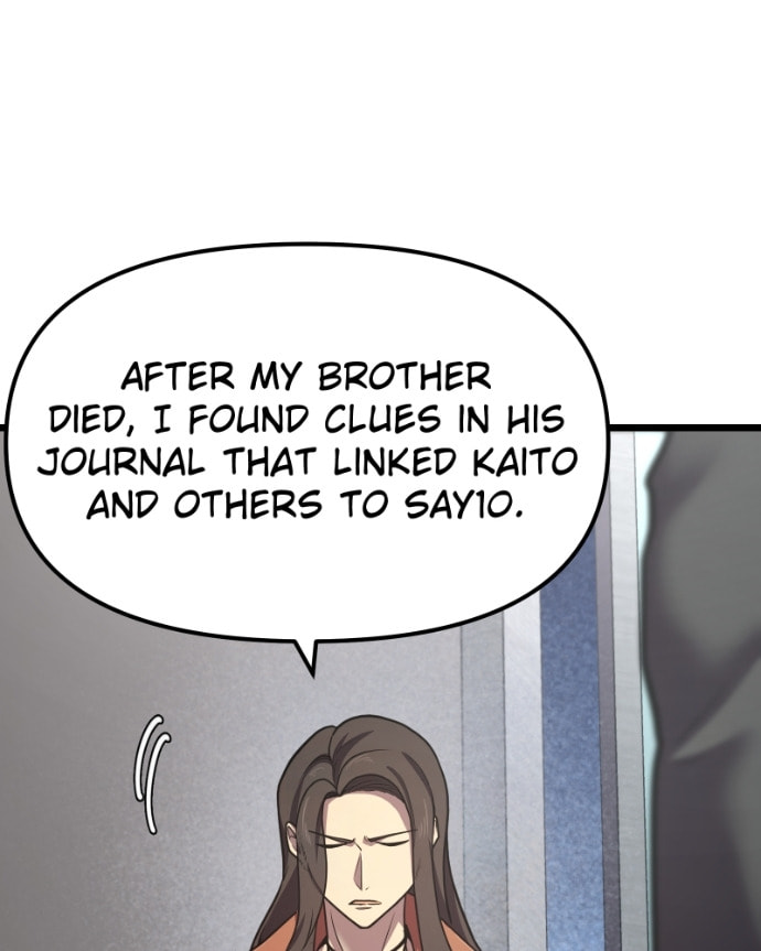 Cute Devil Chapter 40 page 17 - 