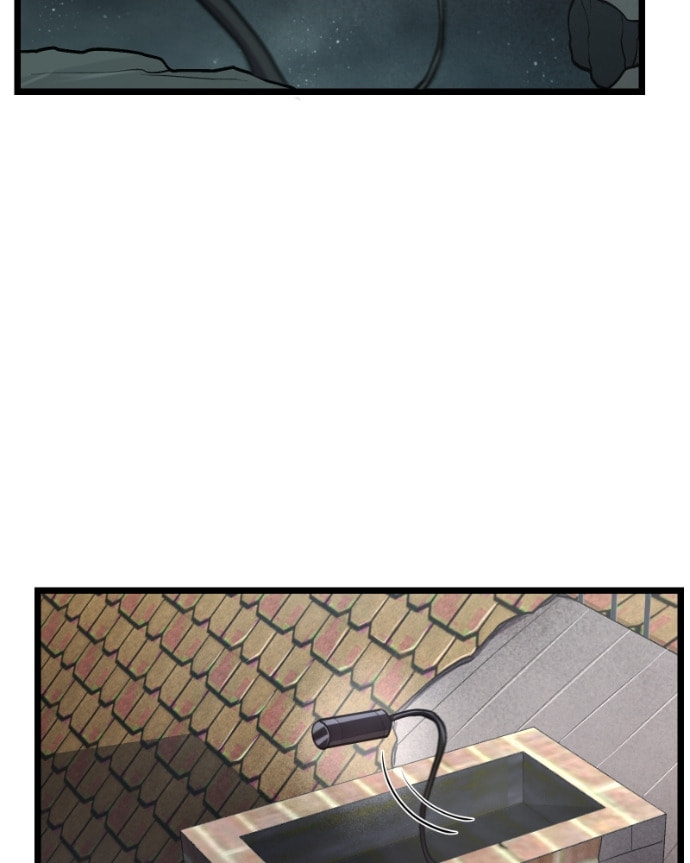 Cute Devil Chapter 45 page 14 - 
