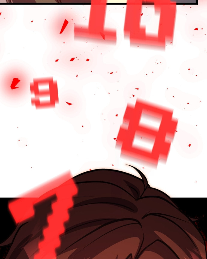 Cute Devil Chapter 48 page 58 - 