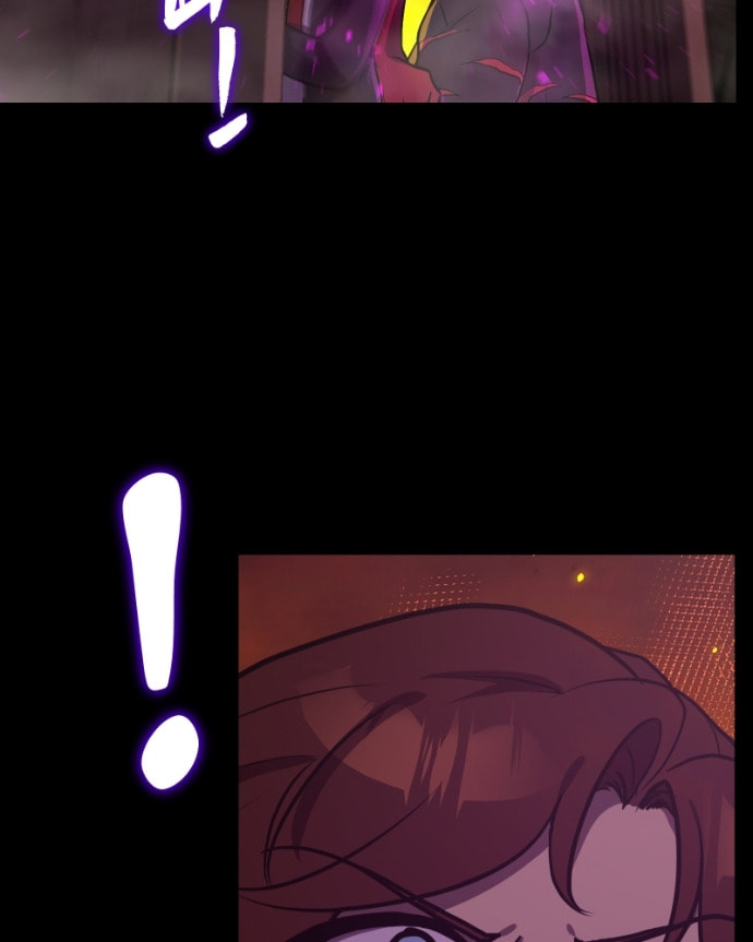 Cute Devil Chapter 49 page 95 - 