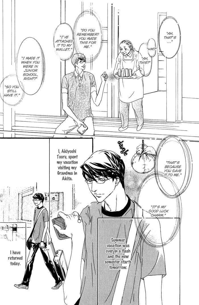 Cute Devil Chapter 5 page 2 - 