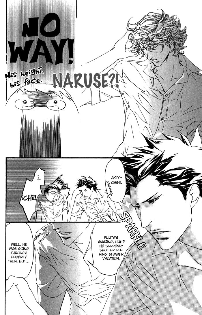 Cute Devil Chapter 5 page 12 - 