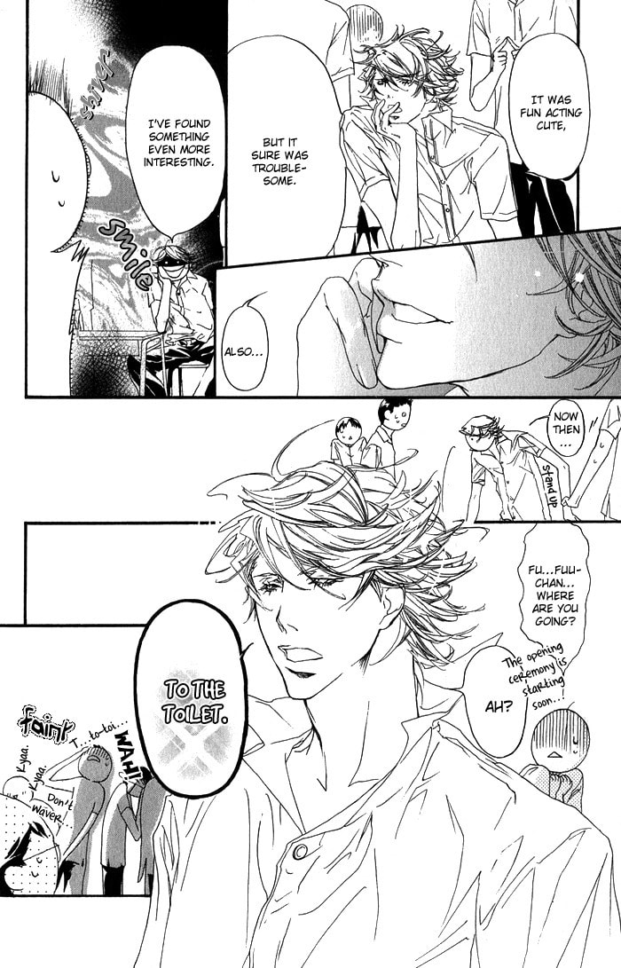 Cute Devil Chapter 5 page 14 - 