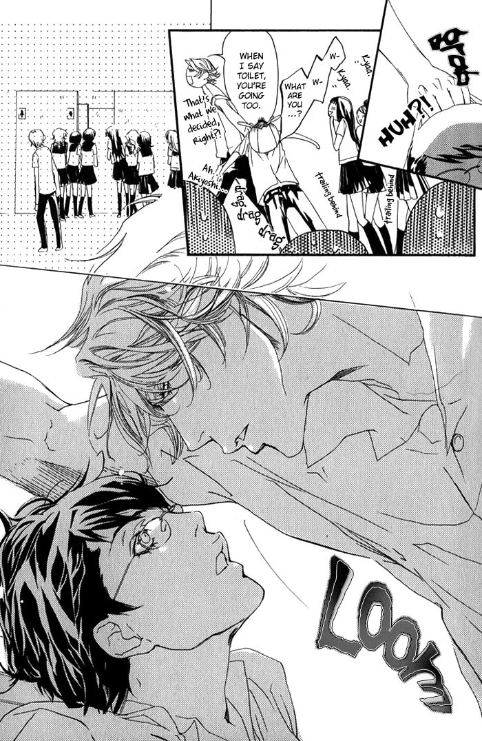 Cute Devil Chapter 5 page 15 - 