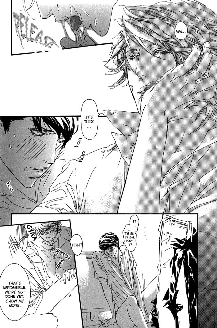 Cute Devil Chapter 5 page 22 - 