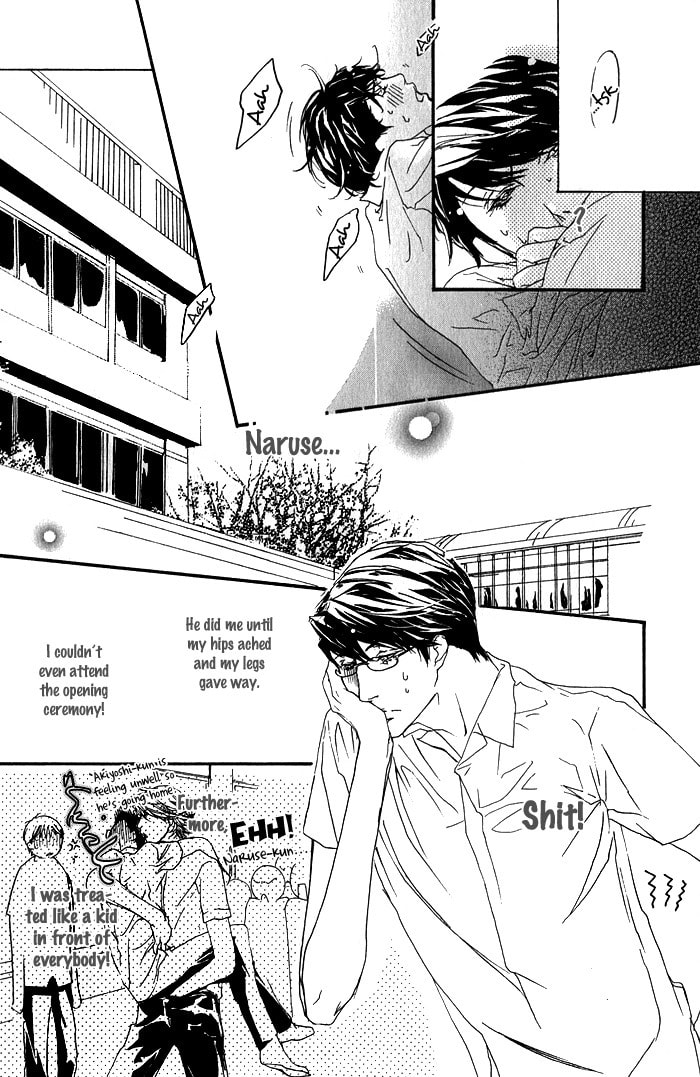 Cute Devil Chapter 5 page 26 - 