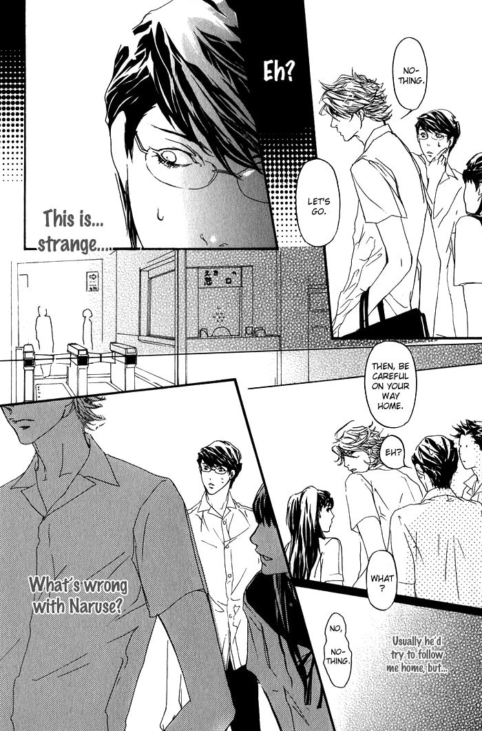 Cute Devil Chapter 5 page 32 - 
