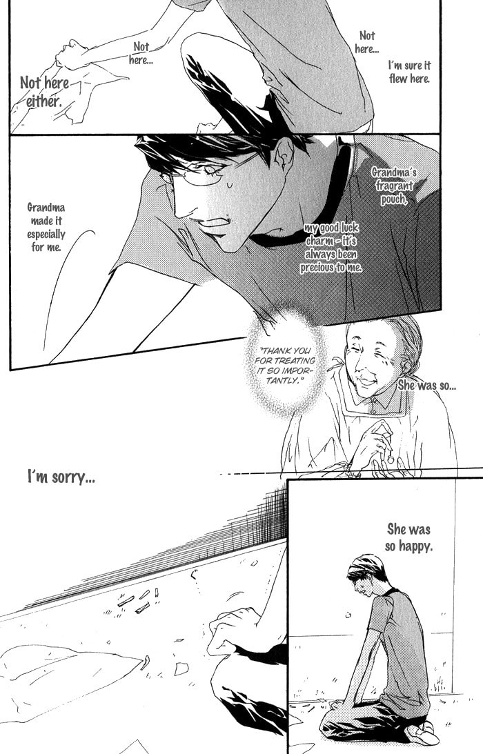 Cute Devil Chapter 5 page 6 - 
