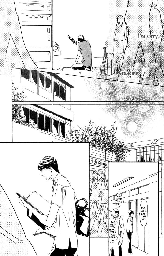 Cute Devil Chapter 5 page 7 - 