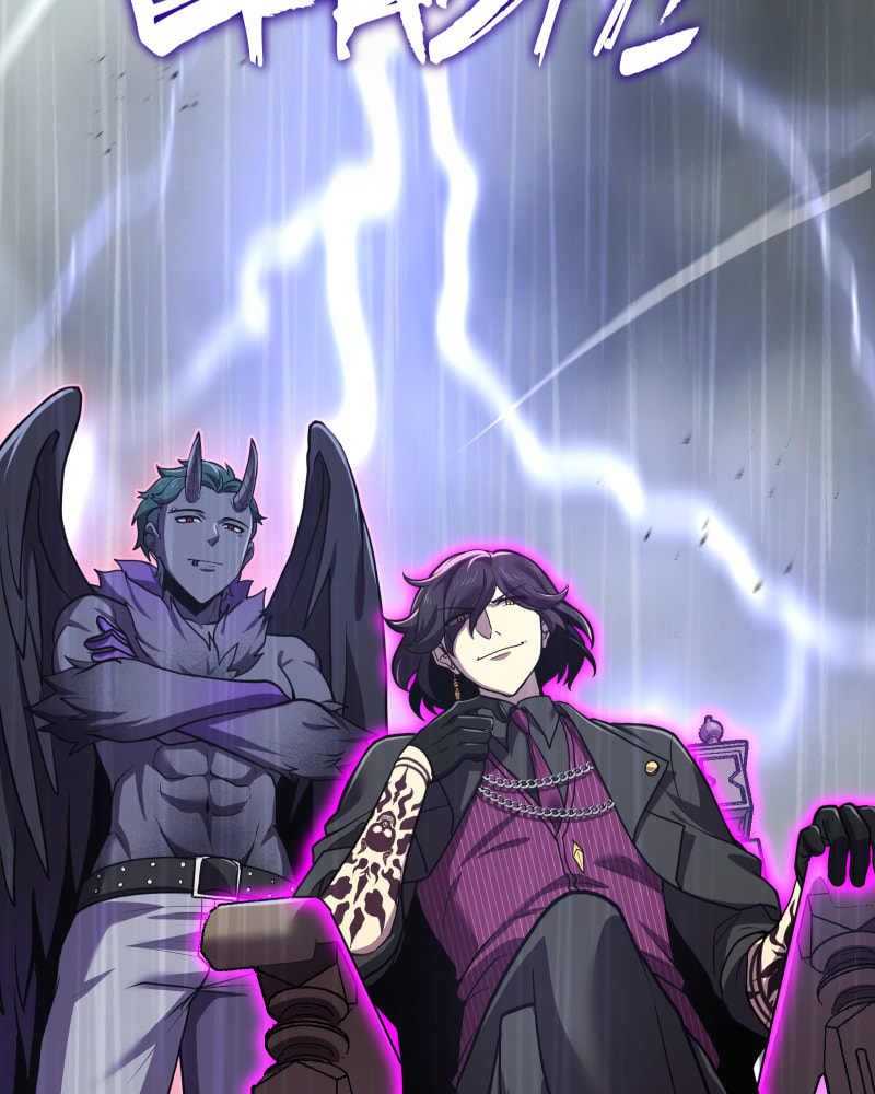 Cute Devil Chapter 50 page 67 - 