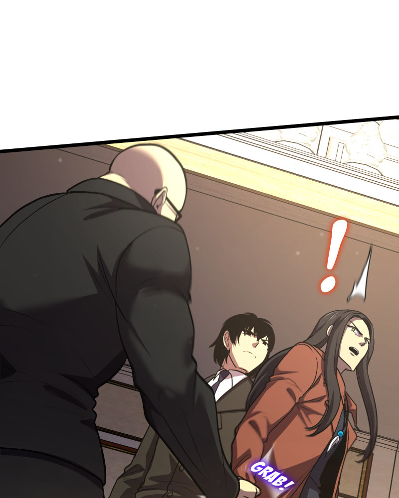 Cute Devil Chapter 57 page 1 - 