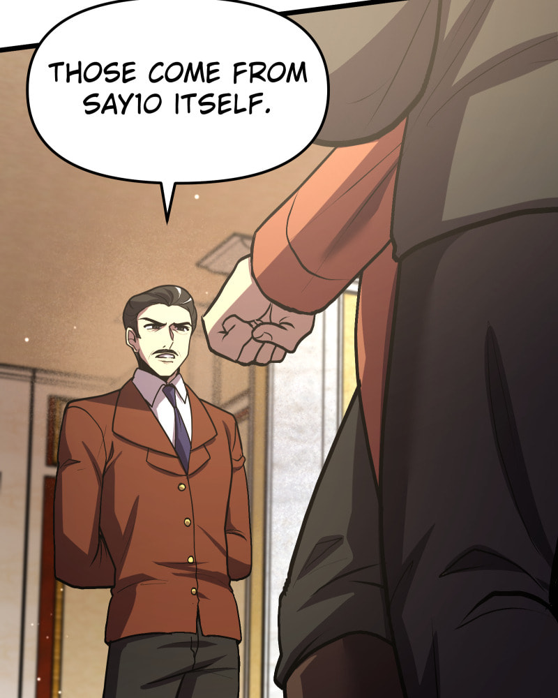 Cute Devil Chapter 57 page 18 - 