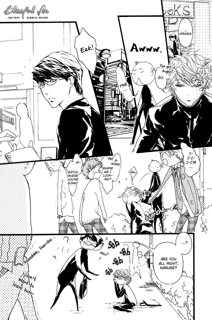 Cute Devil Chapter 6.5 page 7 - 