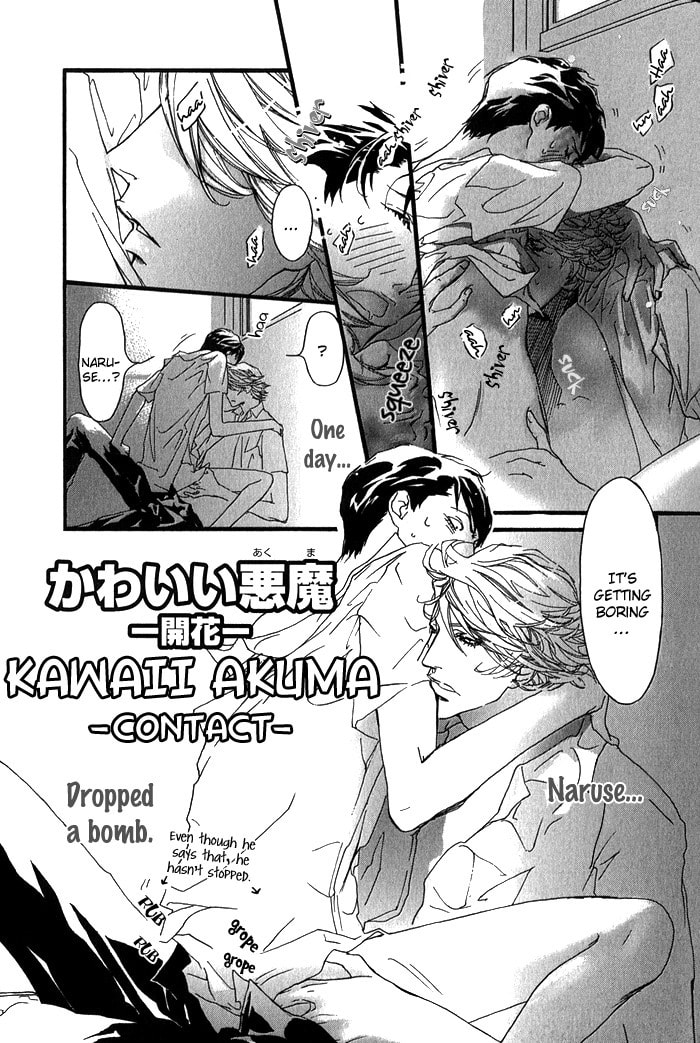 Cute Devil Chapter 6 page 1 - 