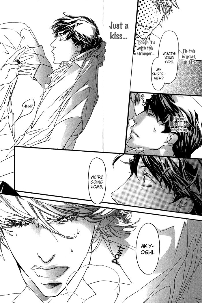 Cute Devil Chapter 6 page 11 - 