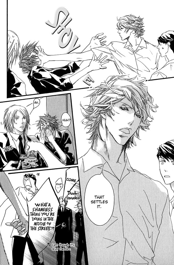Cute Devil Chapter 6 page 14 - 