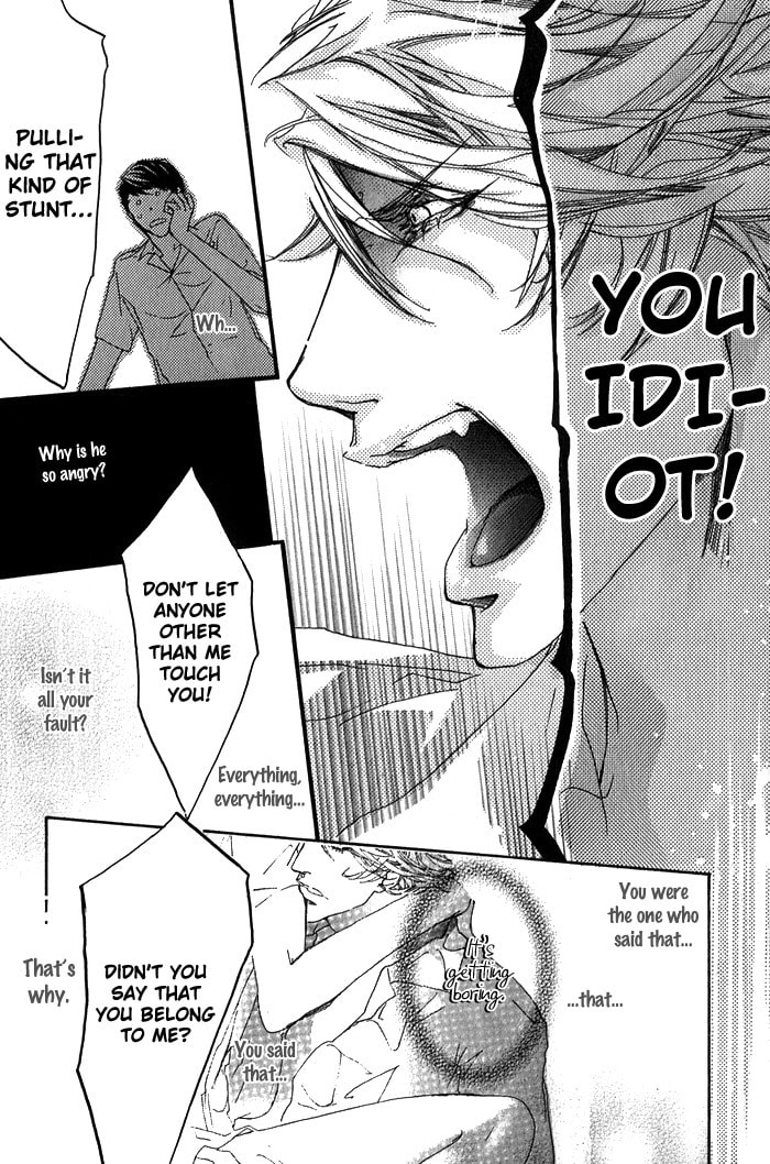 Cute Devil Chapter 6 page 16 - 